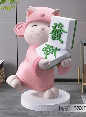 高档国潮招财猫型落地摆业件轻奢饰时尚客厅家居装大品店铺乔迁开
