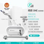 高档麦瑞面动克感单车家用自发电镜室内自行健身减运动肥器材绝影