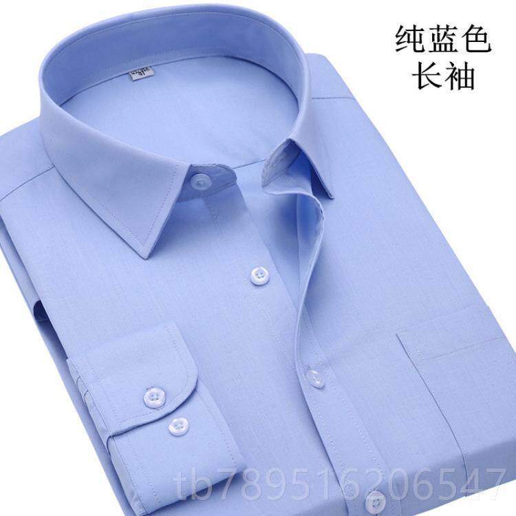 高档男士白蓝色细条纹长袖衬衫银行工作店服底务竖条纹衬商衣酒工 - 实物图