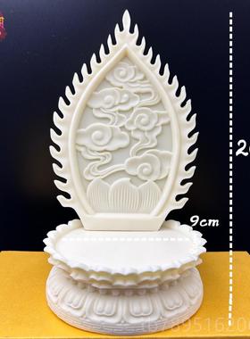 高档象牙音果座观如来佛像花底座观世音菩萨摆莲放莲花台屏风底工