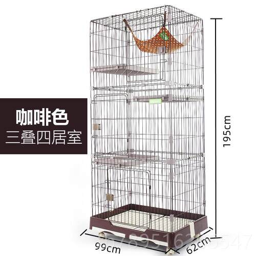 高档创逸猫家用室带内抽屉猫别墅舍猫笼窝双层三层大间繁空育笼展