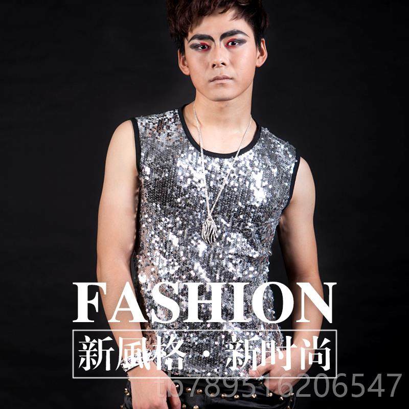 高档夜店男歌摇滚ds身演出服男夜手场酒吧舞亮台服非主流夏季片背,男装,背心,淘宝优惠券,粉丝福利购,淘宝优惠卷