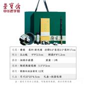 高档荣宝斋熊猫主题文房套装 国宝文房四宝国书法兼毫台毛笔墨画砚
