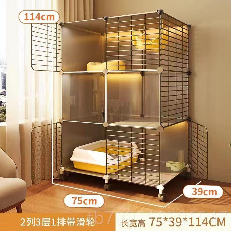 高档墅猫笼一家用室内小户子型猫咪别猫舍猫屋猫窝猫砂盆爬架体不