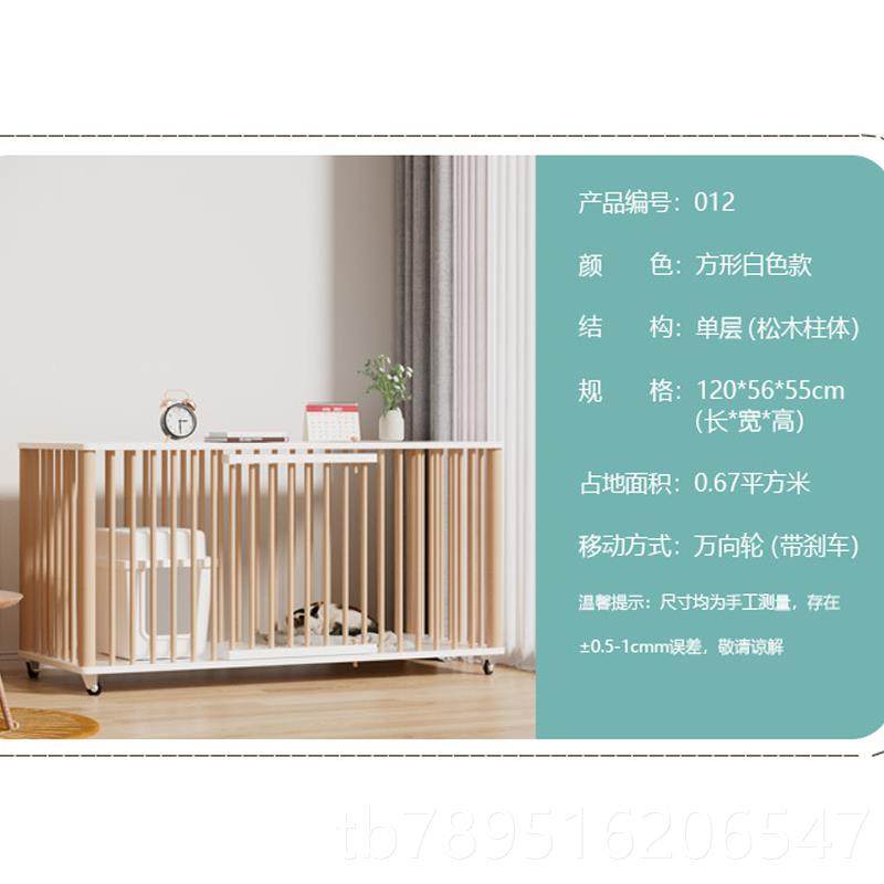 高档实木猫由笼子家用双层超大自空间猫别墅柜床子猫体窝舍一化猫,宠物/宠物食品及用品,猫笼子/猫别墅,淘宝优惠券,粉丝福利购,淘宝优惠卷