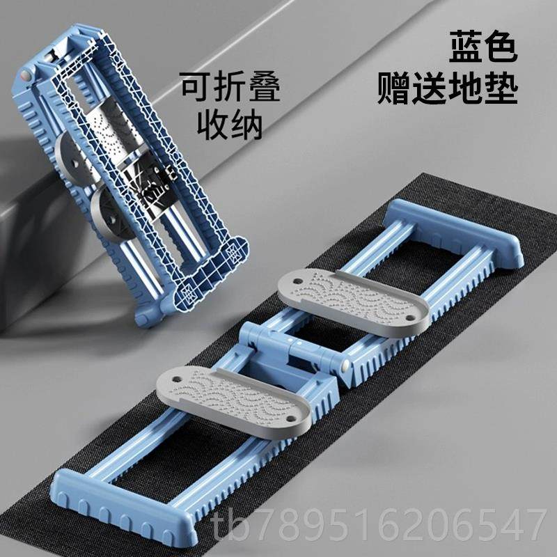 高档滑雪机训金刚开合PC练器用辅士助锻炼大腿内侧男凯格尔家瘦腿,运动/瑜伽/健身/球迷用品,美腿机/腿部训练器,淘宝优惠券,粉丝福利购,淘宝优惠卷