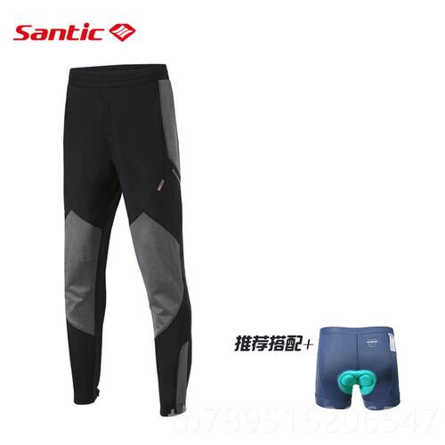 高档San公tic 森地客秋保冬骑行裤男休闲款暖防风路骑行套装单车