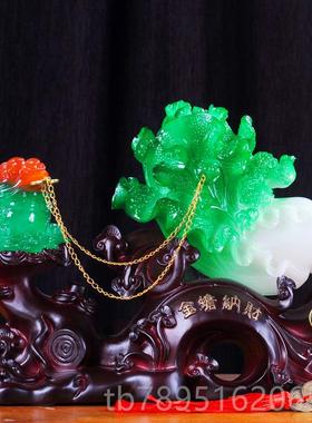 高档招财玉白饰菜金蟾摆件工艺装柜品办公室桌酒客厅玄铺关店开业
