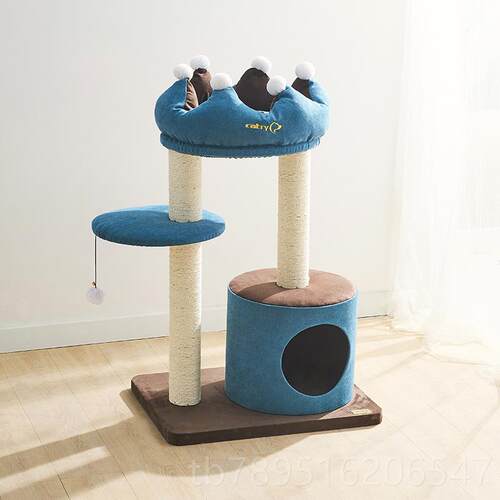 高档catr冠猫y凯瑞皇小型猫爬架彩色猫窝树一猫咪用品猫玩具猫剑