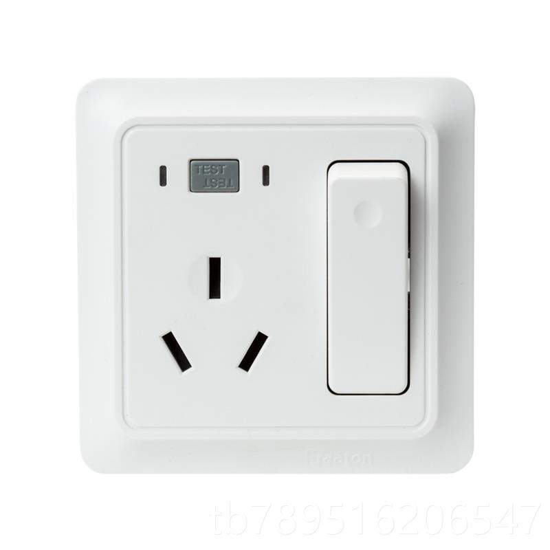 高档法纳通1关6A电保护器空气开挂式空器调热水带漏保插座插头 8