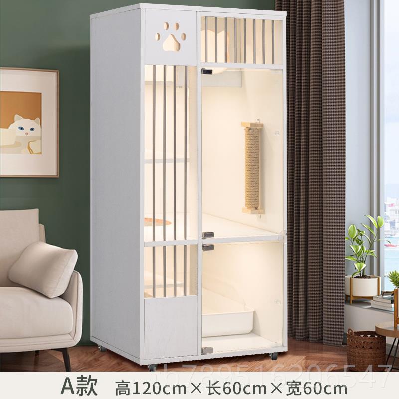 高档实木猫内笼子超大别房豪华猫舍猫屋家用墅室猫咪子双层猫窝猫