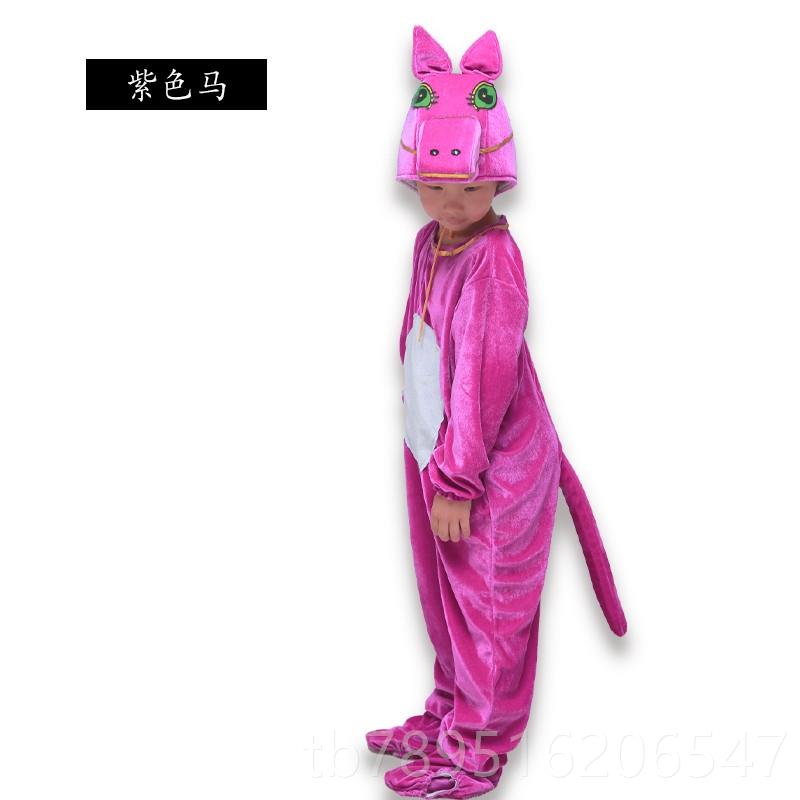 高档小松鼠演出服服儿童松儿鼠装表演幼园小马过河童话剧舞蹈道具图片