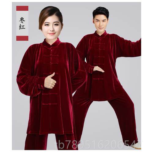 高档新款秋冬季中款太极服金丝女绒练功表极服男春秋长演服武术太