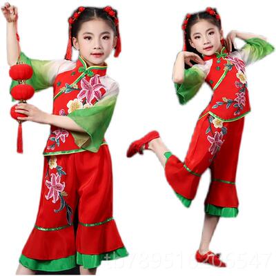 高档新喜六一儿童秧歌舞蹈演款出服民族扇子舞门红庆打鼓服多开彩