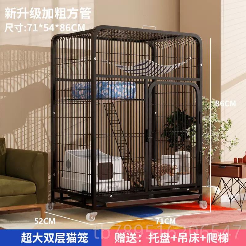 高档猫笼子家层用室内别墅双大空猫间砂一体猫舍盆猫屋猫窝宠物猫