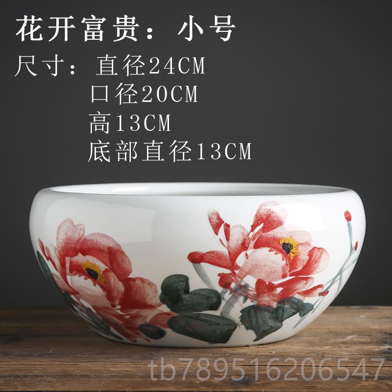 高档景德陶瓷碗鱼乌缸手绘镇桌面大号招财金鱼龟缸盆睡莲水仙荷花