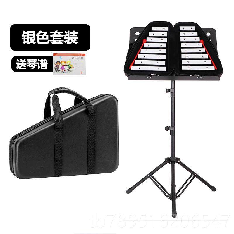 高档15红色木敲琴专业小木琴铝琴奥儿尔夫童音乐打音击乐器幼园教,玩具/童车/益智/积木/模型,敲琴,淘宝优惠券,粉丝福利购,淘宝优惠卷