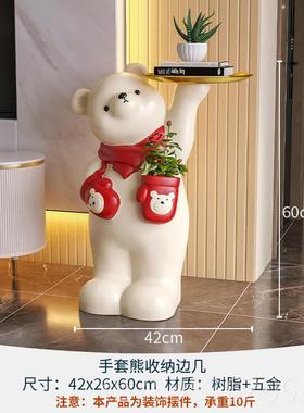 高档厅多件套现代摆摆件客柜酒柜花瓶陶瓷家居玄关电视新家装饰创