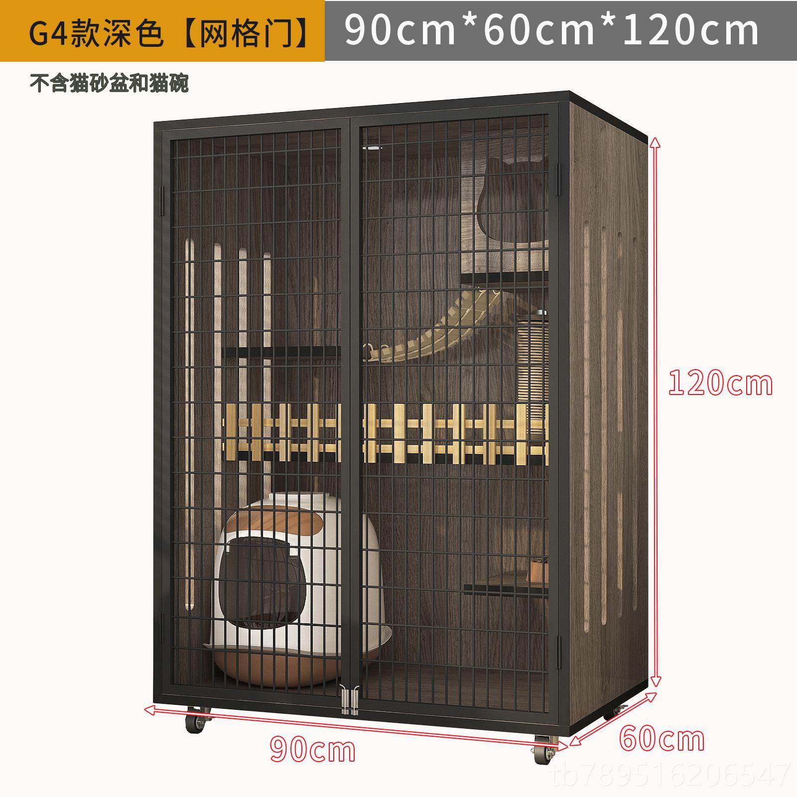 高档家用猫别子墅可放自动猫砂盆窝猫笼子猫小佩超大咪房双猫三层,宠物/宠物食品及用品,猫笼子/猫别墅,淘宝优惠券,粉丝福利购,淘宝优惠卷