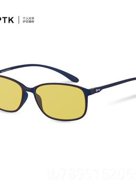 高档业PTK防辐射眼镜女电护目平光镜专防脑蓝光男抗疲劳护圆眼超