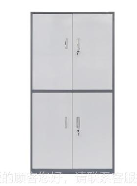 两质层四门开合带锁铁案室办公文件资料柜财 储物务凭证档OGY落地
