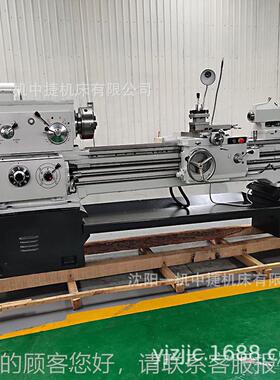 C624A0B*1000圆卧式普通马鞍车系床 CA6240B床车削外 带冷却统