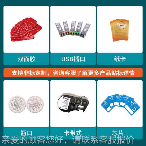 高精度产品贴合贴胶专用设CHCLCD视贴机标正负0觉.1m备m精度高效