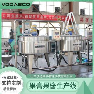 沙酱瓶装生产线 拉番茄沙司装杀菌灌装瓶设备番 茄酱漂烫加工MCR