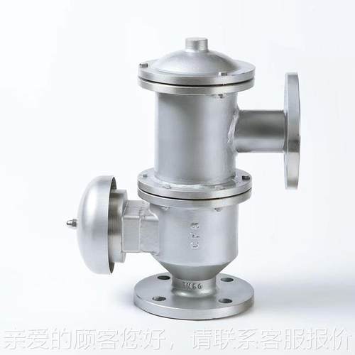 全0候防爆阻火呼天阀ZFQ41263-1 油罐储罐不锈钢34吸三通呼吸阀HX