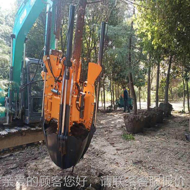 挖树机带48林苗圃移栽挖树移器 园机用大型树机