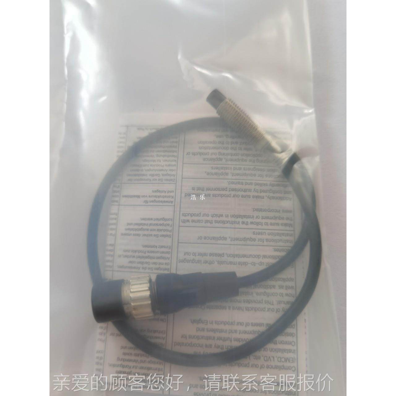 近开关 限位开关 E2ED-X询6M18-M1TGJ需价！接需14询价！电感式