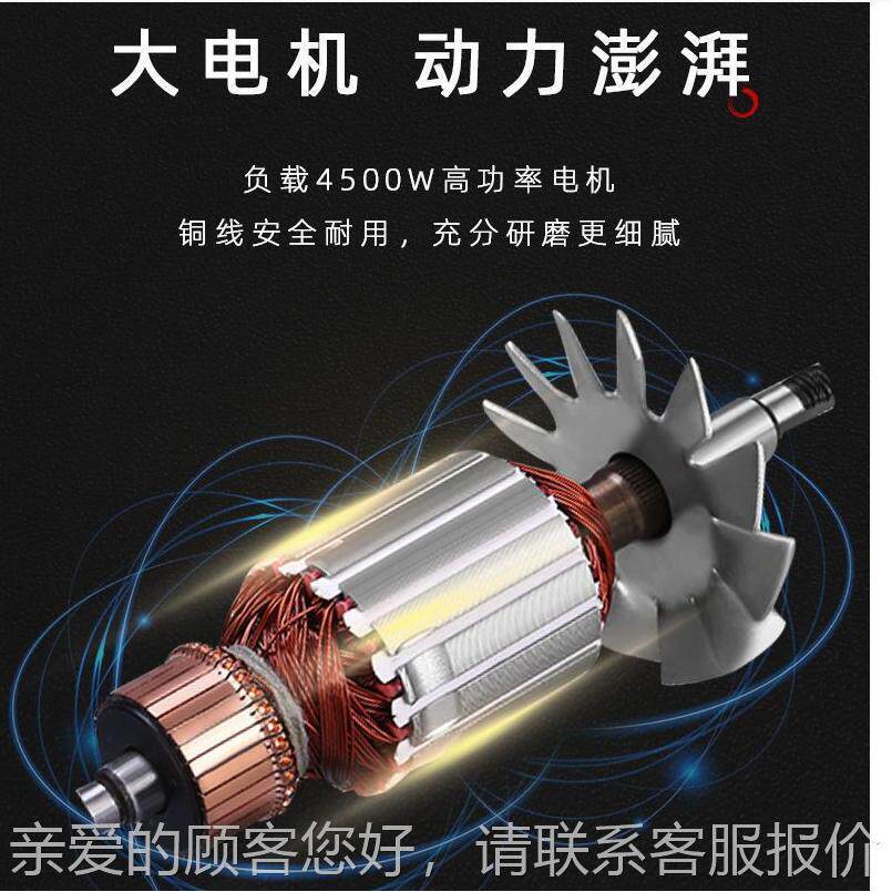 药店专用450磨0粉机研香料粉机五谷杂粮VDL打粉机商用三七超细碎
