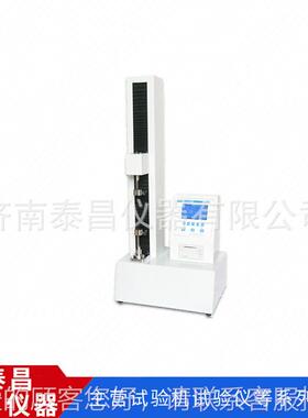 化妆刷合毛拉拔力试验机试 软管盖接导TC-DLS02管和导管头粘强度