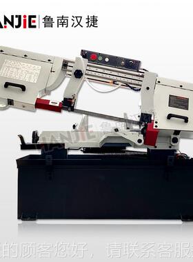 剪刀式转角锯床S-切101BS-1018B8B方钢圆管钢筋材质割锯床BS10B18