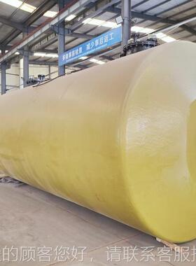 50方立加油站油罐 s防f渗双层油罐卧式钢甲醇汽油罐 GT-50m3航空