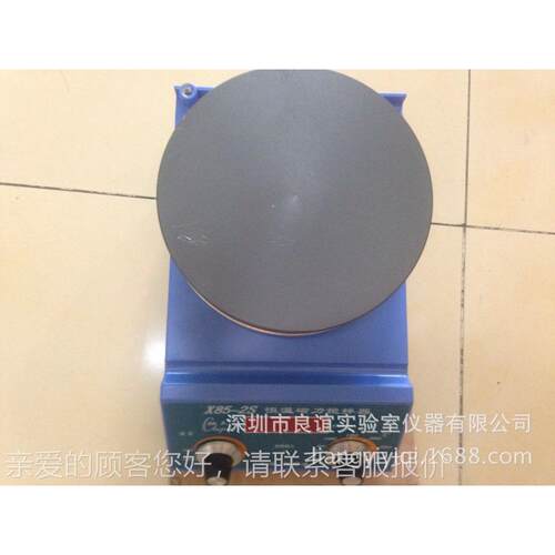 X8-2厂家年直销磁力5搅拌器 恒温磁力搅拌器质保LTY一 变频