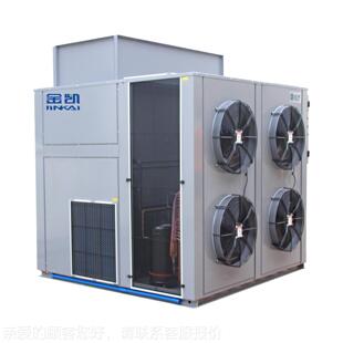 金丝菊泵烘干设备烤烟烘干黄山 贡菊胎菊皇药材烘干热机 菊花烘干