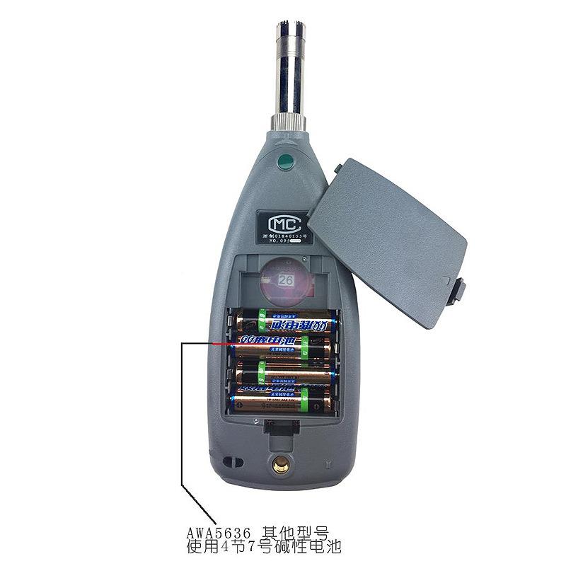 杭州爱6华W563数AAWA5636字声级计噪声频谱分析仪A分贝仪噪声噪音