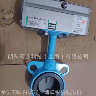 N气动阀 蝶阀60D2A-C气动蝶蝶阀602ADN5065DN80