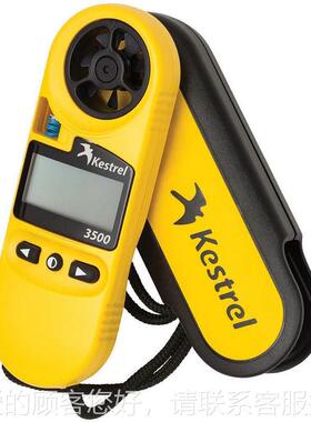 美国Kestr手无品牌/el气 3500 3500便携式风速仪 风速风向测试持