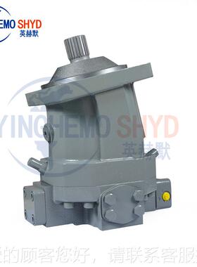 液压马达  柱塞马达A 6VM00HD2 A6VM55轴向1油CEP马达