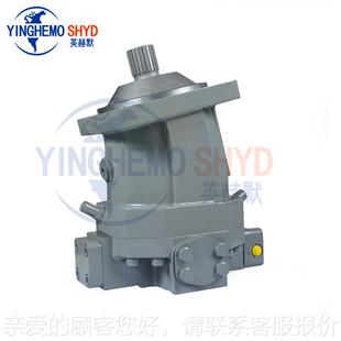 A6VM55轴向1油CEP马达 6VM00HD2 液压马达 柱塞马达A