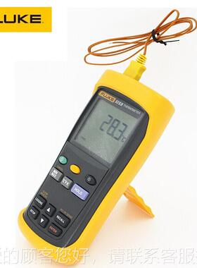 FLUE福禄2克F51-II F51-2温度计f52- 53-IIB -56284IIB接触式测K