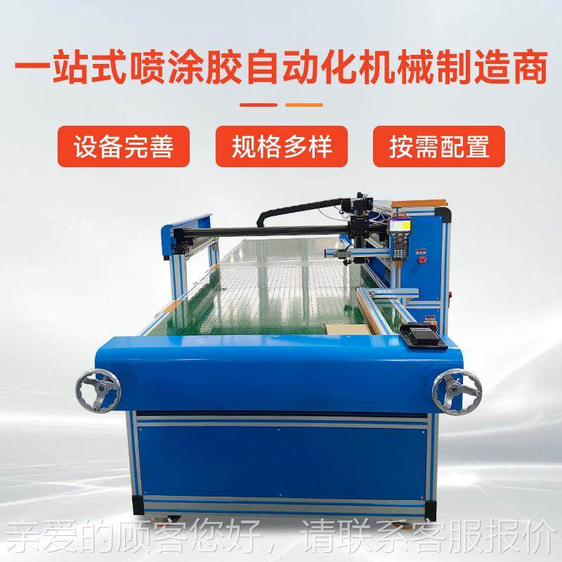 定 做扫码流水WEN-SMLS线打胶相框打胶展示架装纸打胶包机盒打胶,机械设备,其他机械设备,淘宝优惠券,粉丝福利购,淘宝优惠卷