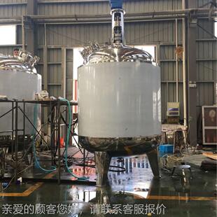 500Leactor FYF01配置搅拌釜 r电加热反应釜聚烯醇熬胶罐钢不锈ST