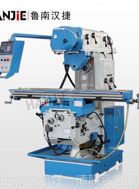 646万能床LM铣1x450回转头铣X646床生产厂家销售回转式工铣作台床