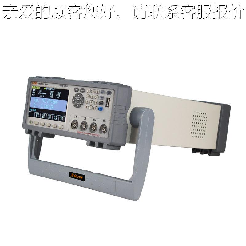 LC数字电桥JK2830JK28394212R/JK832电容电阻电感元器/件测量仪