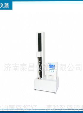 TC-DLS02胶带/塞不干胶带剥离试仪 袋输液袋盖胶/测软橡瓶刺穿试