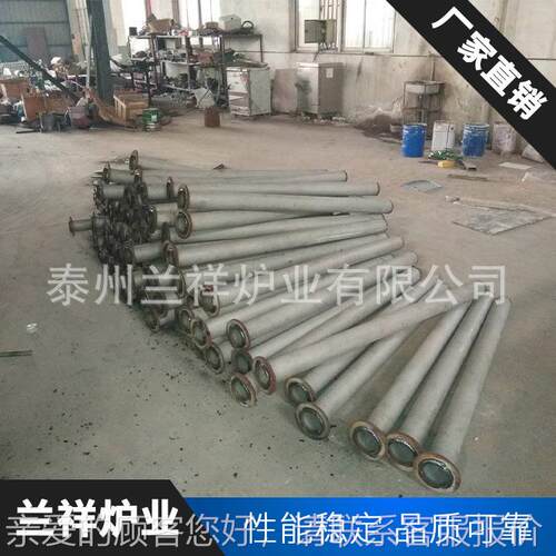 厂家供应托型网带炉式淬辊 71火生产线