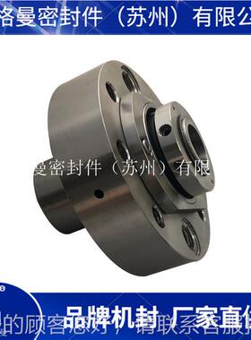 285-48SC0机优械密封泵用机械密苏州博格曼机封570械密封价格惠质